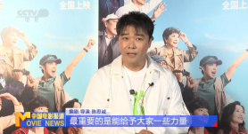 老鸭窝成人